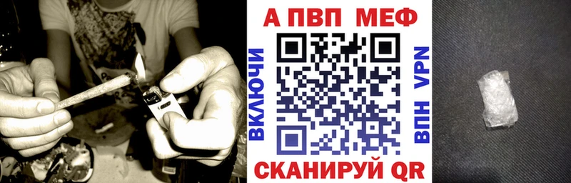  Кокаин Белая Холуница
