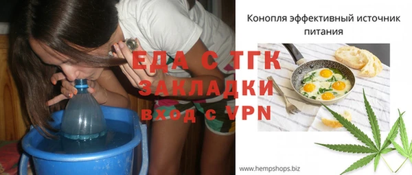 наркотики Горнозаводск