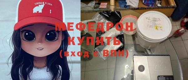 винт Гусев