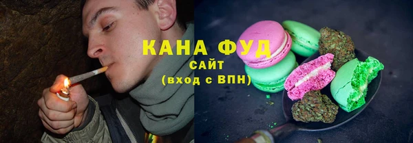 наркотики Горнозаводск