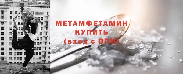 марки lsd Горняк