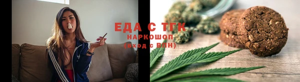 марки lsd Горняк