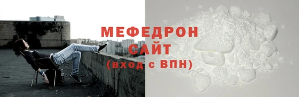 наркотики Горнозаводск
