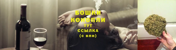 марки lsd Горняк