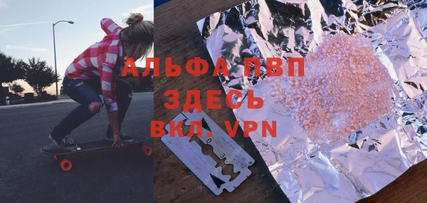 марки lsd Горняк