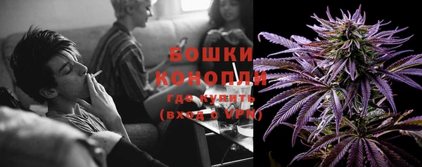марки lsd Горняк