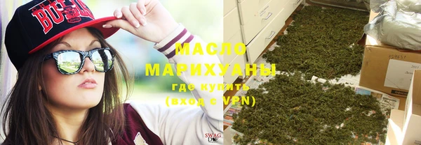 марки lsd Горняк