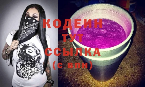 марки lsd Горняк