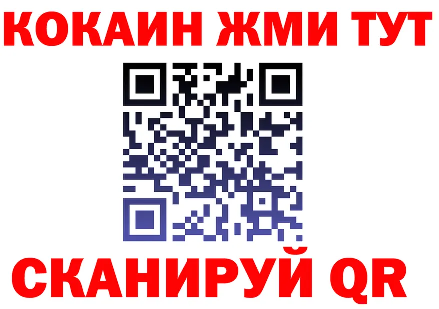 Меф VHQ зеркало мориарти mega Белая Холуница